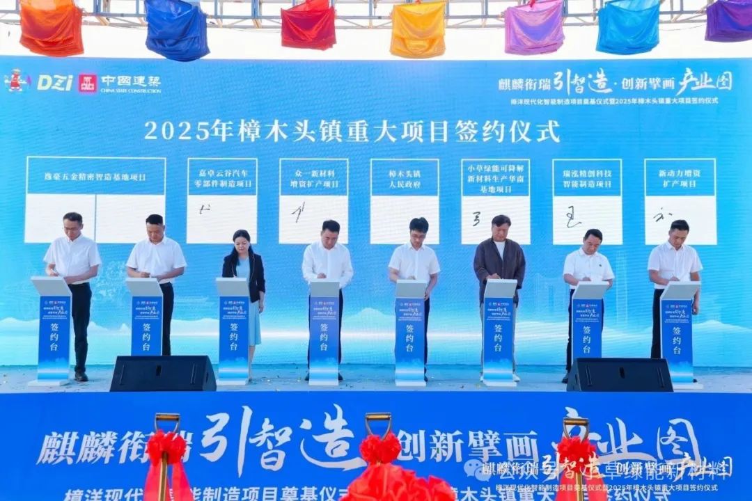 1754982021210271.jpg 1.jpg