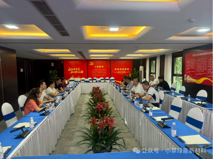 1755160280898900.png 图片23.png