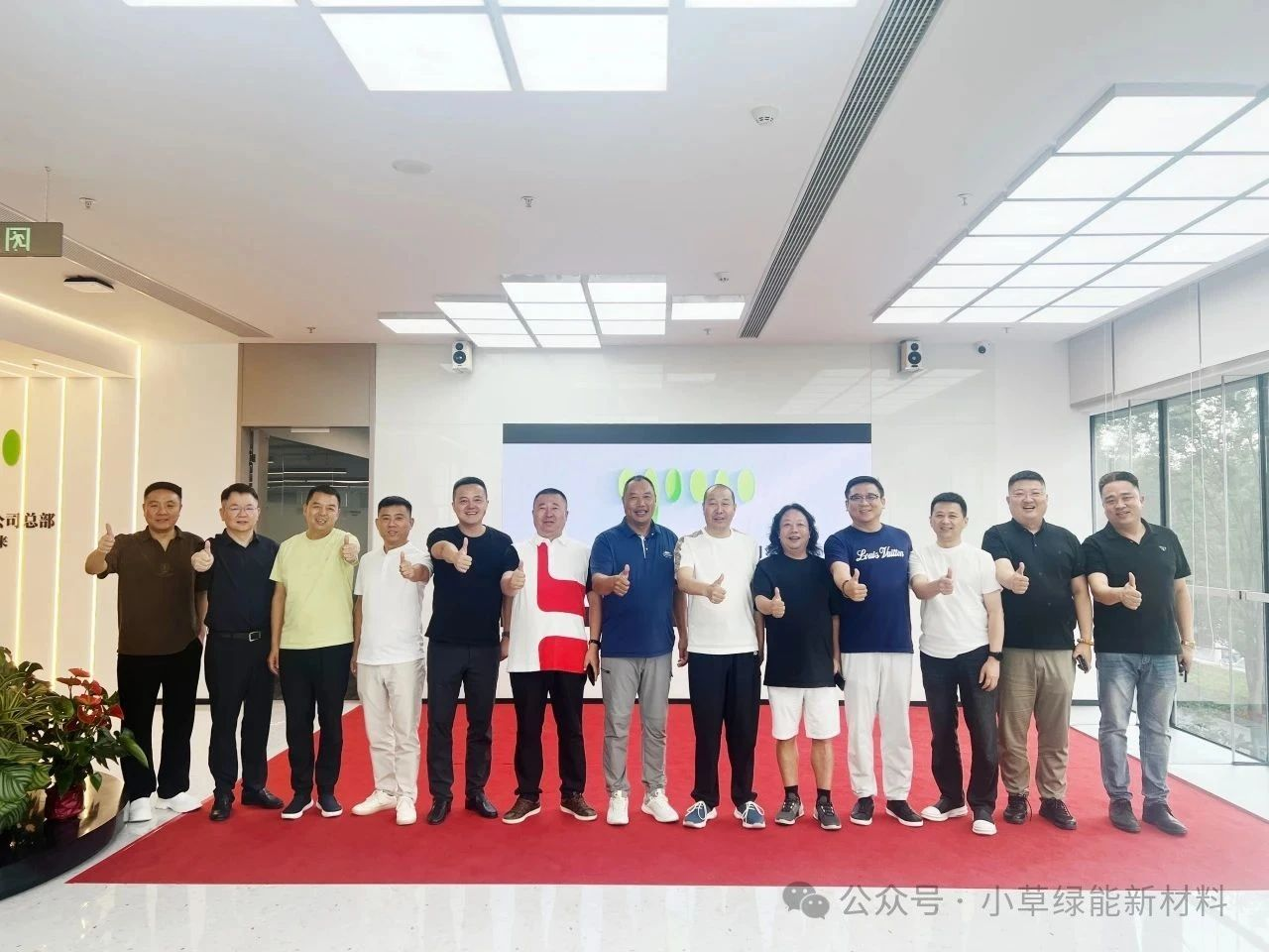 1755238651630594.png 图片3.png