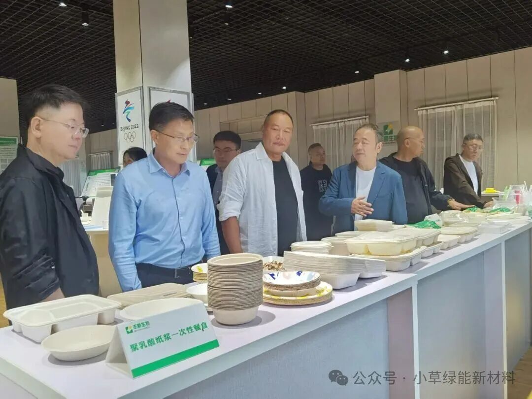 1763448833161880.jpg 640 (11).jpg