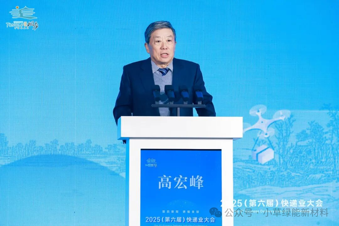 1764226249570208.png 2.png