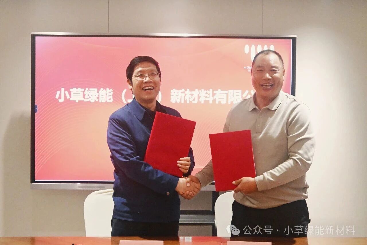 1768786603793737.jpg 666.jpg