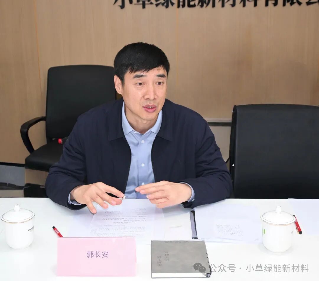 1770603142634689.jpg 6403.jpg