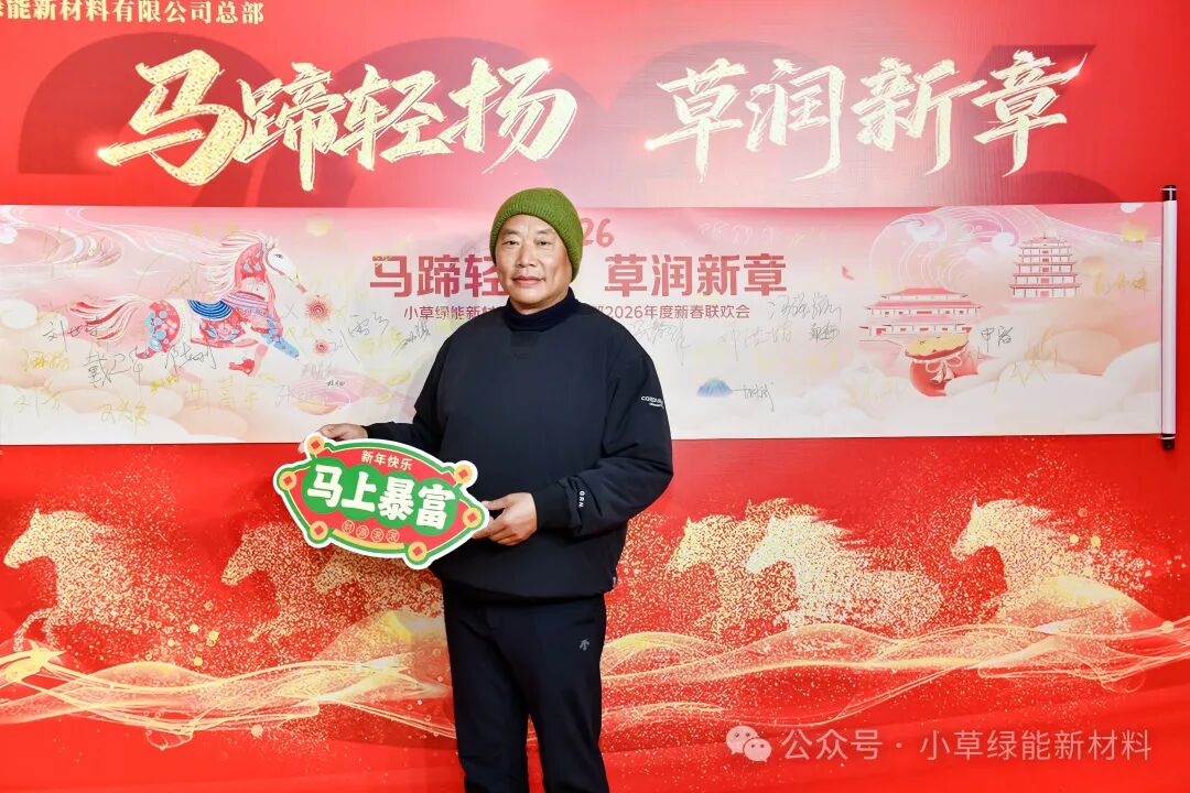 1770605910834969.jpg 6401.jpg