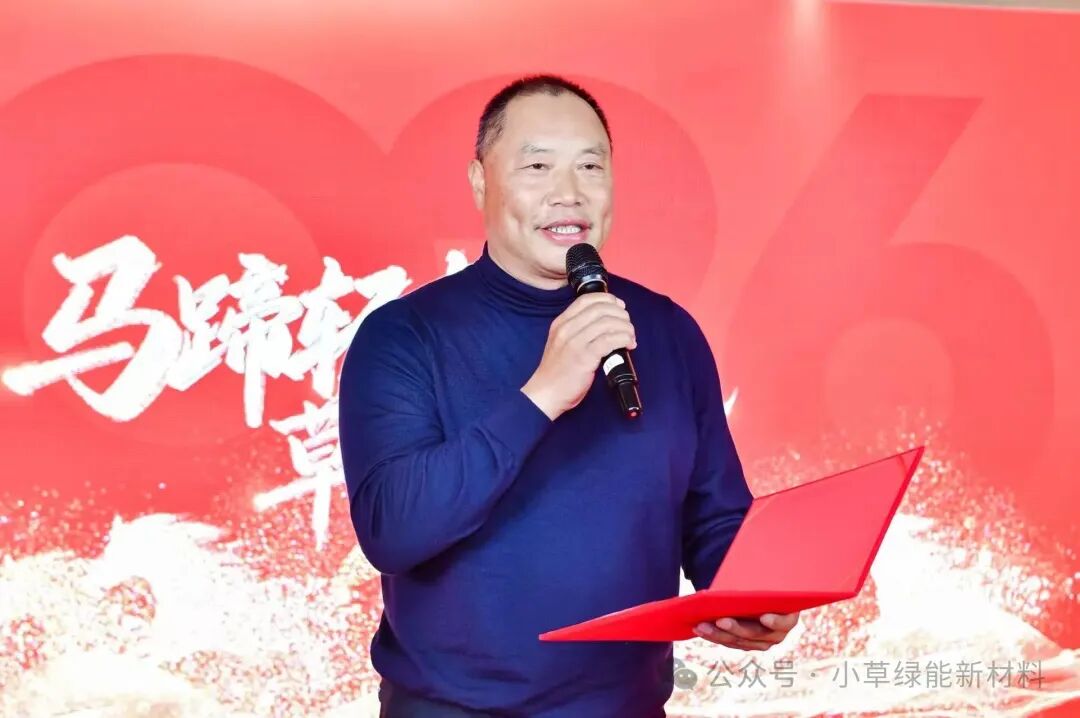 1770606045102797.jpg 6409.jpg