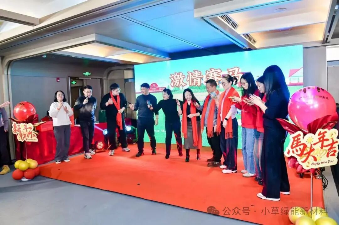 1770606773775184.jpg 64025.jpg