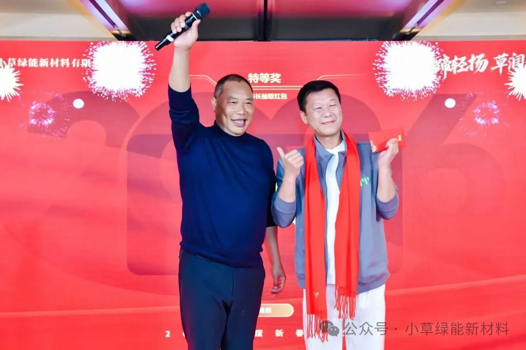 1770606788315591.jpg 64026.jpg