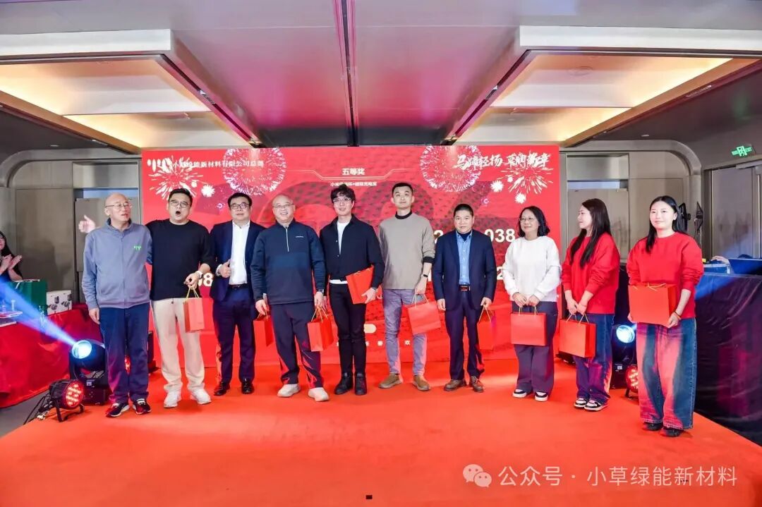 1770606850337162.jpg 64031.jpg