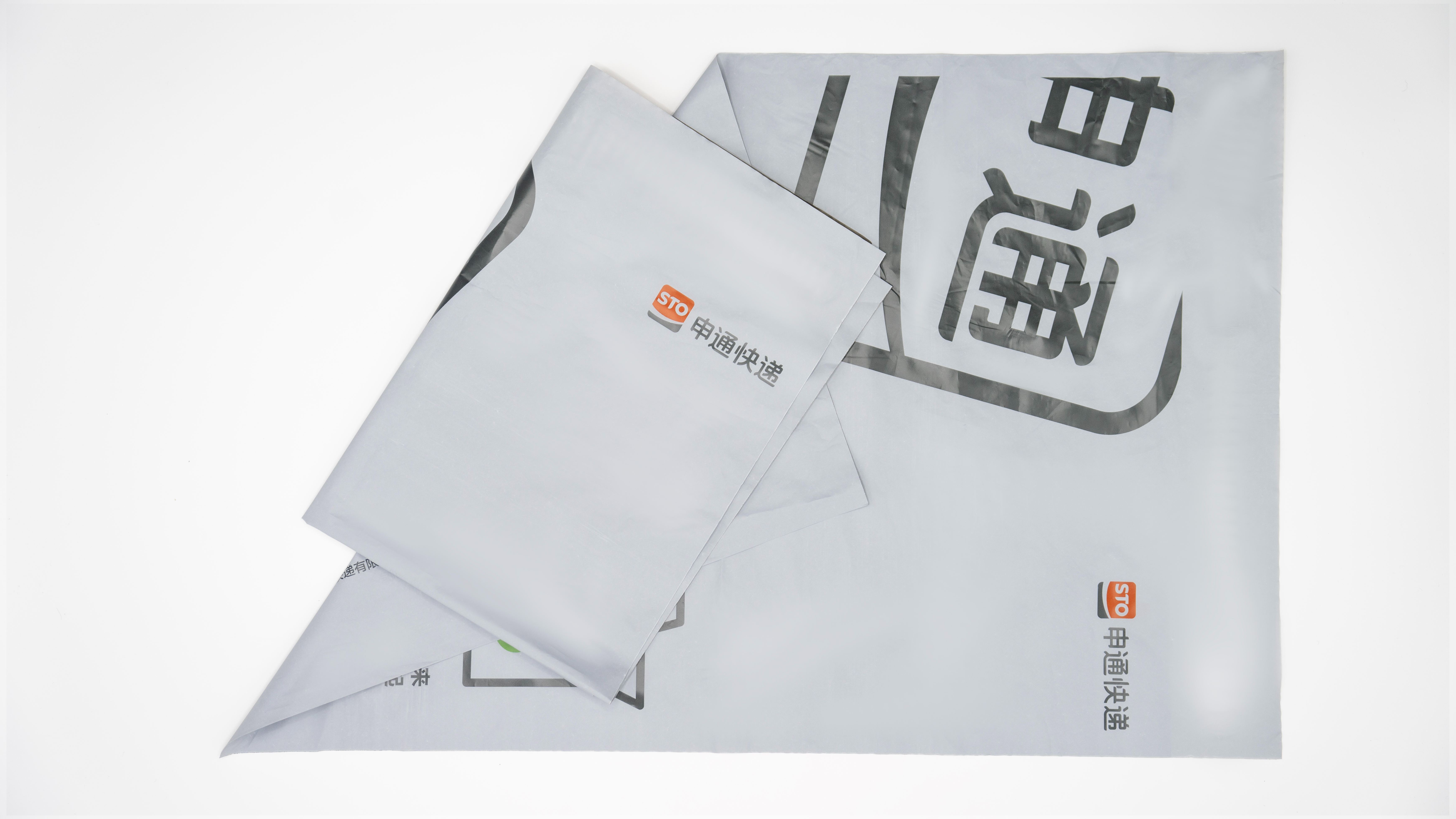 全降解快递袋 40x550x0.05