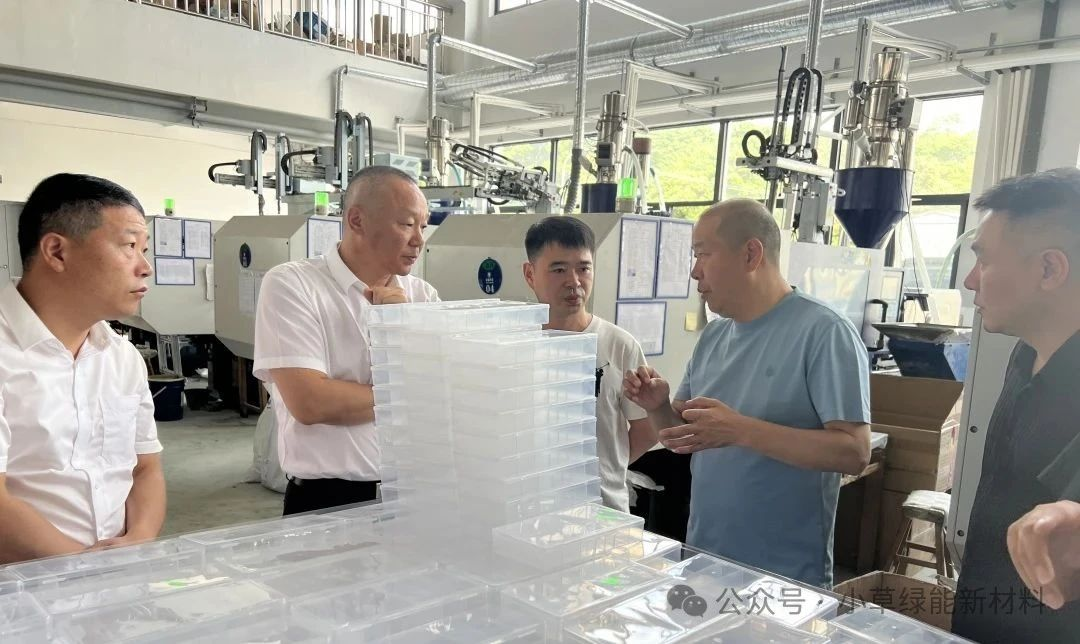 小草绿能考察泰顺县重点产业园区，携手共拓绿色经济新蓝海