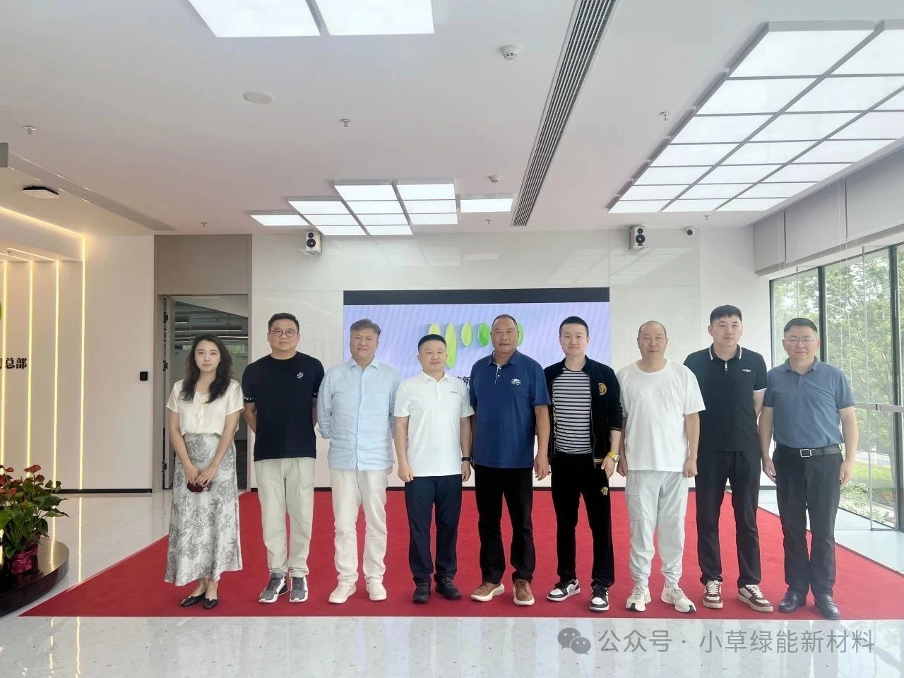 小草绿能牵手国华投资，深化合作开启全降解产业园落地“新班列”