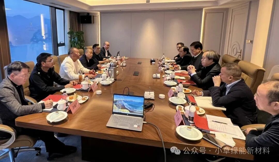 共启绿色新篇！这场战略合作交流会，为环保包装注入新动能